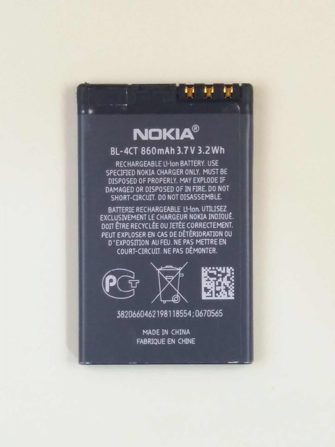 Nokia BL-4CT BL4CT 2720 Flip 5310 5630 XpressMusic 6600 Fold 6700 Slide ...