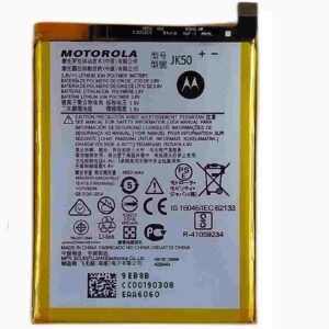moto g7 power battery