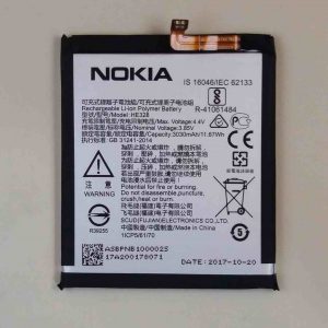 Batteria Compatibile Per Nokia 6.2 / 7.2 – TA-1181, TA-1196, TA-1198, Modello LC-620, 3500 MAh