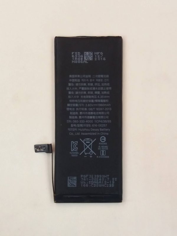 apple iphone 7g battery oem