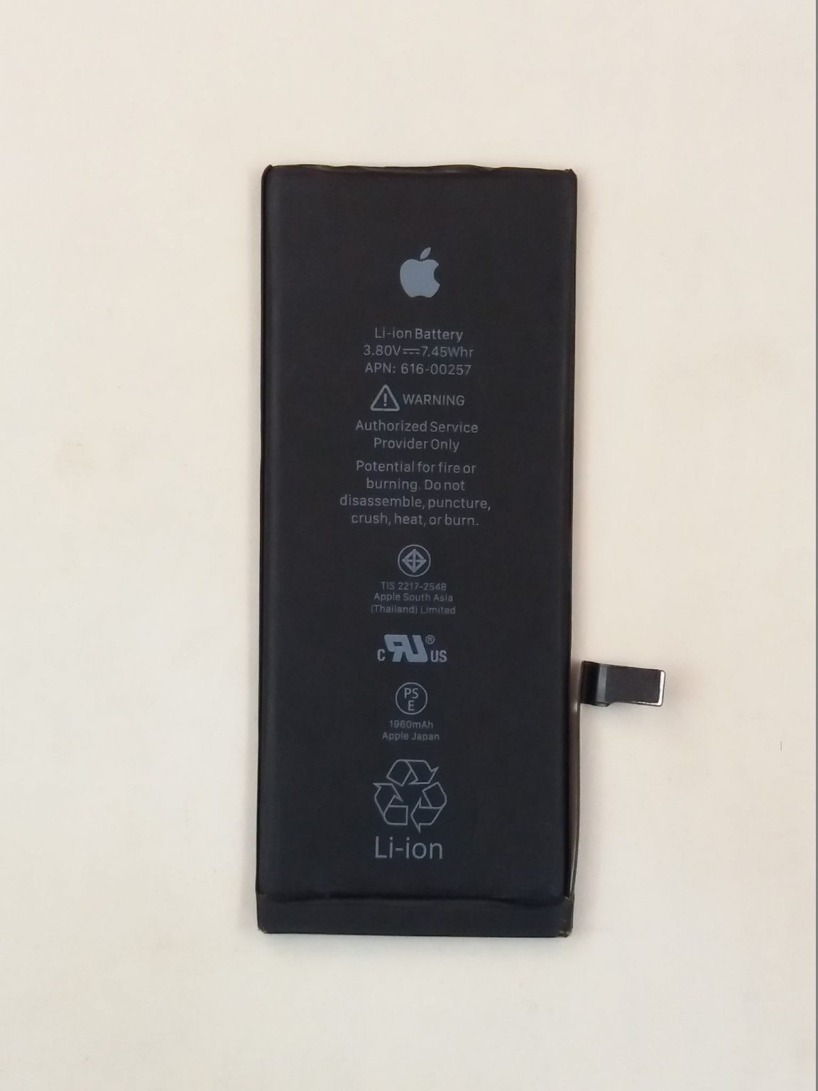 iPhone 7 Battery mAh 1960 Replacement Price in Pakistan Battery Bank