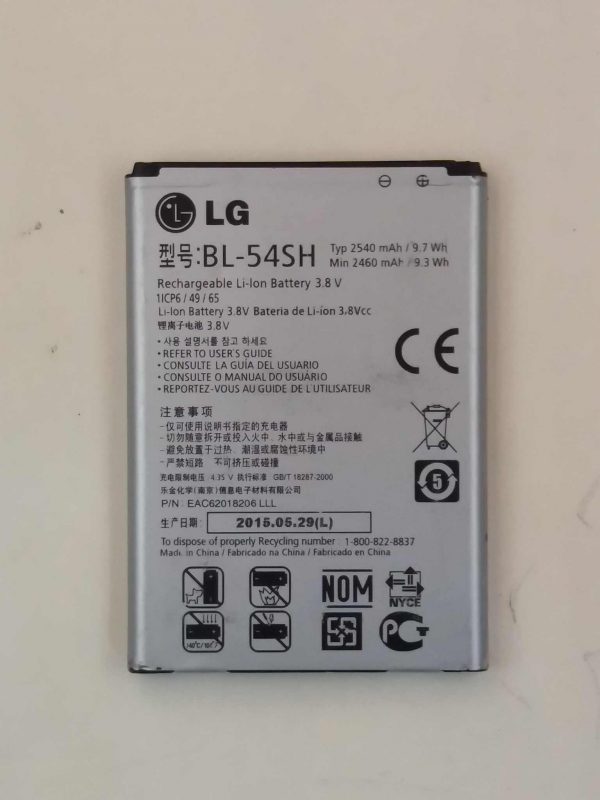 lg optimus f7 f260s optimus lte 3 lte iii bl 54sh bl54sh battery front side
