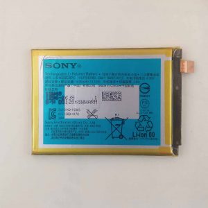 sony xperia z5 premium battery