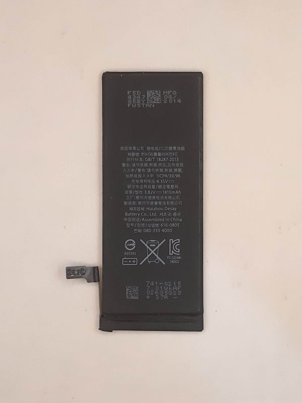 original iphone 6g battey