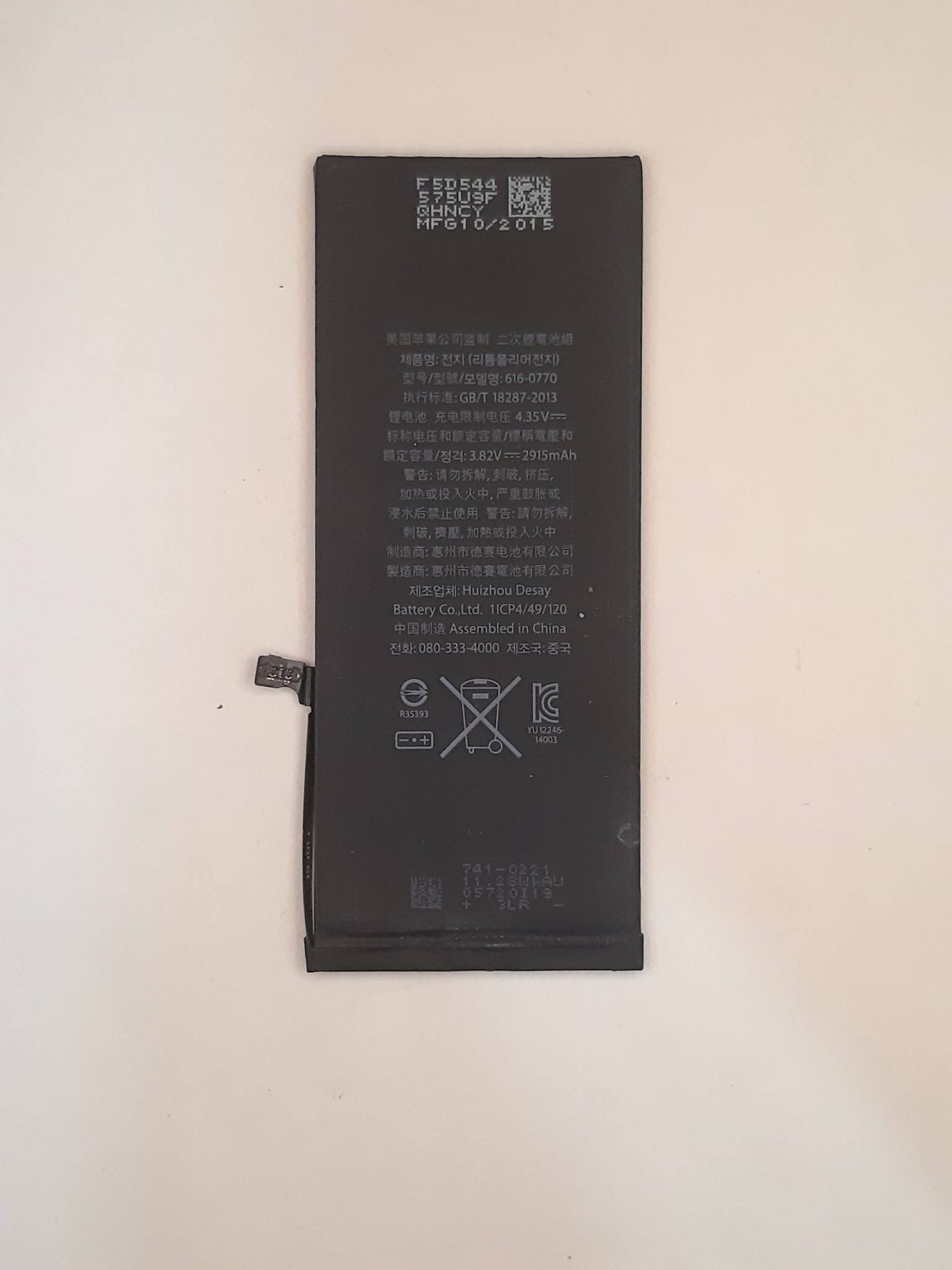 Apple iPhone 6 Plus Battery Original Replacement 2915 mAh Price in