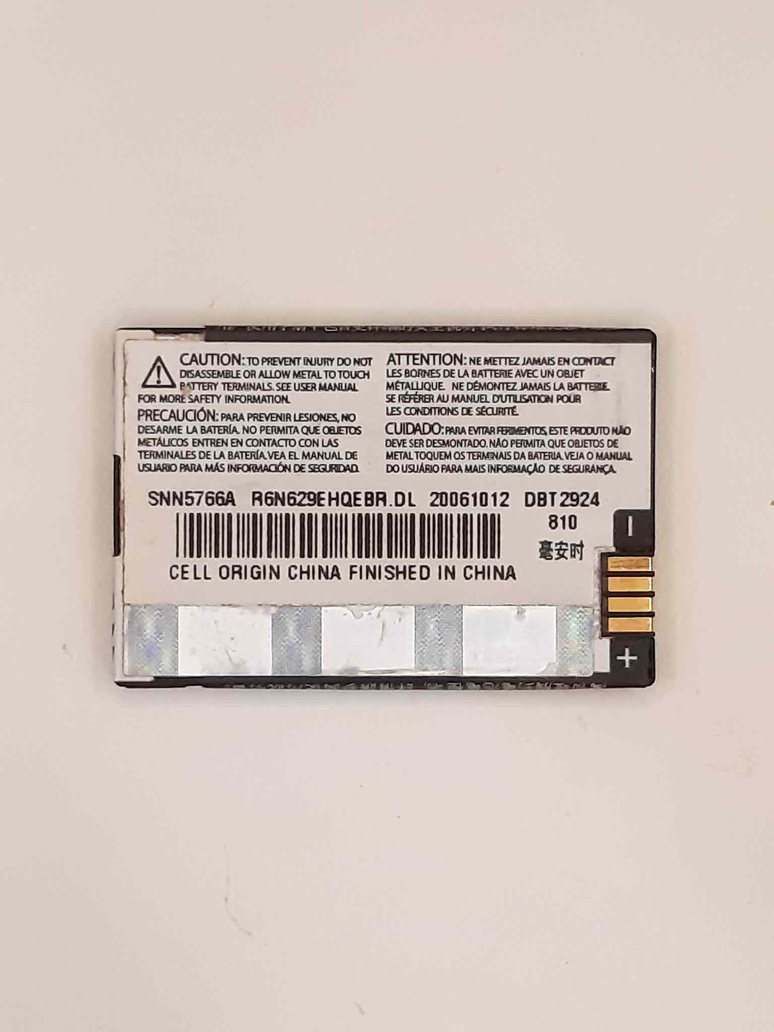 motorola moto v360 361 a1200 c975 c980 e1000 v190 v980 v1050 snn5766 bt50 battery back side