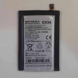 motorola moto x first generation ex34 battery front