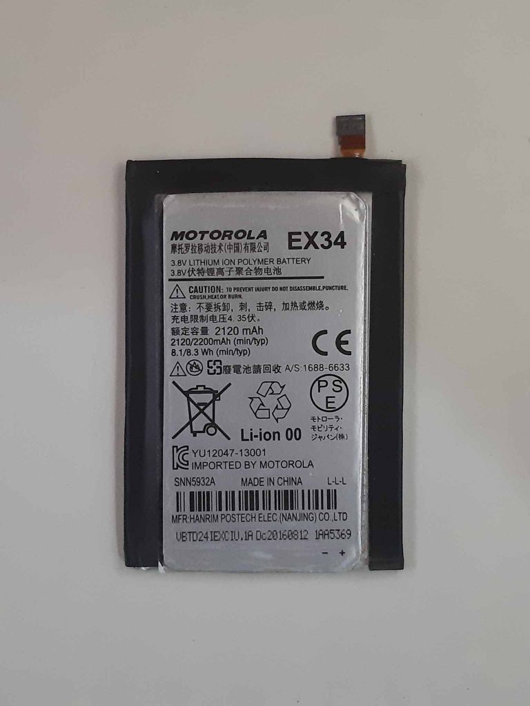 Motorola Moto X First Generation Battery EX34 Battery Bank Original