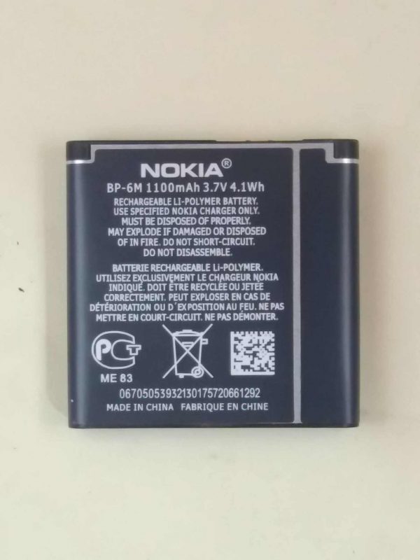 original nokia 3250 6233 9300 9300i n73 n77 n93 n93s bp6m battery back side