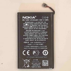 original nokia lumia 800 nokia sea ray nokia n9-00 nokia n9 lankku battery