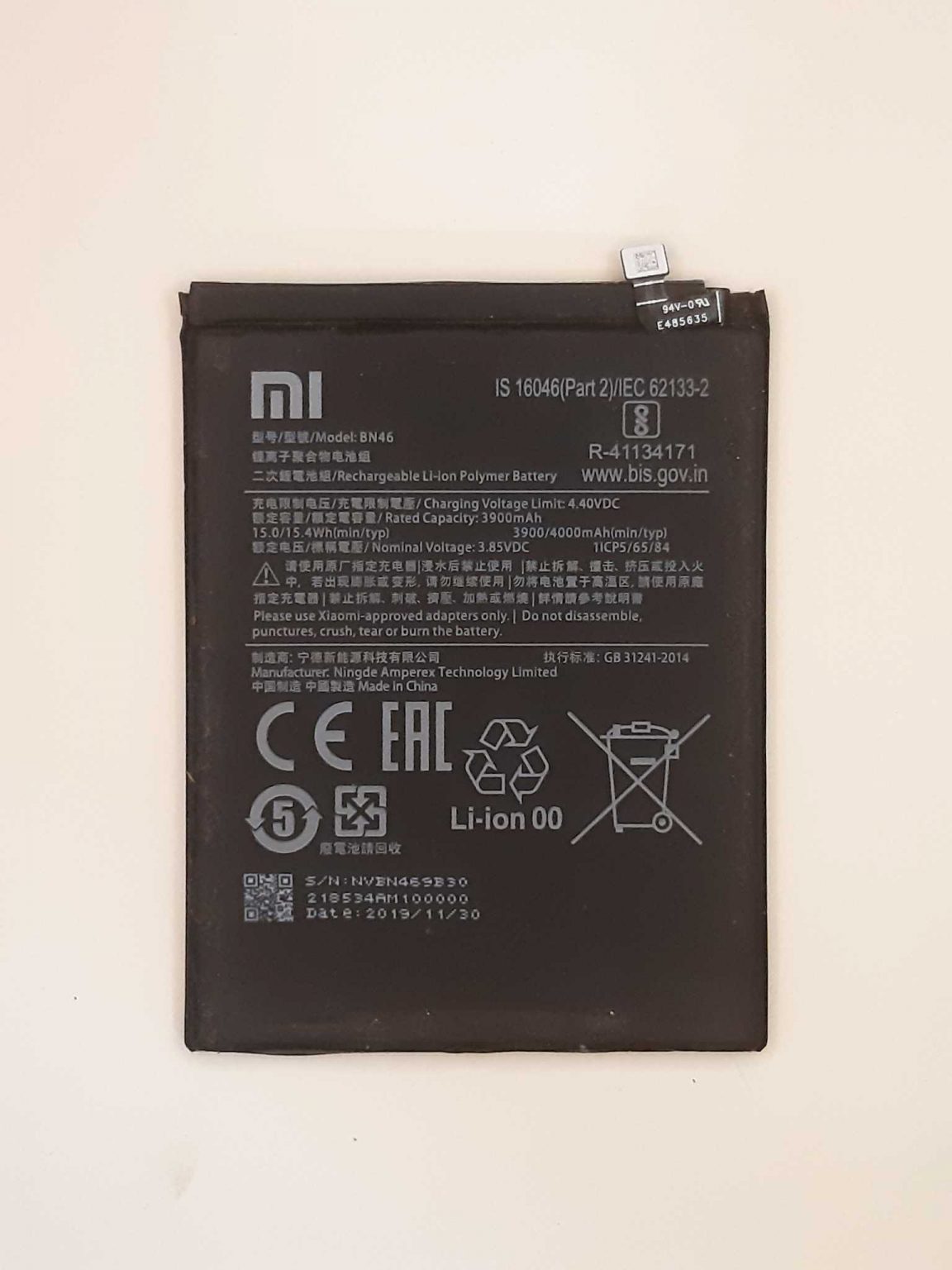 Sleek Button Battery ON8106-MRG7 main image 1