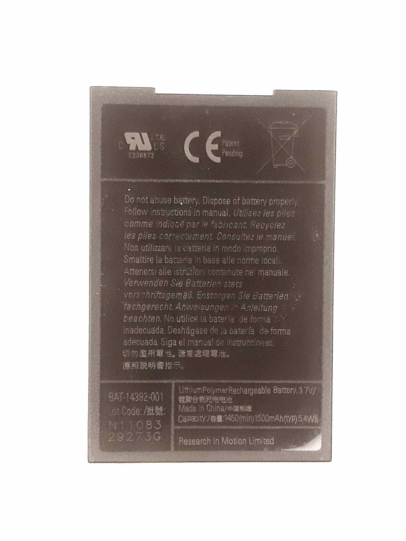 blackberry m s1 battery