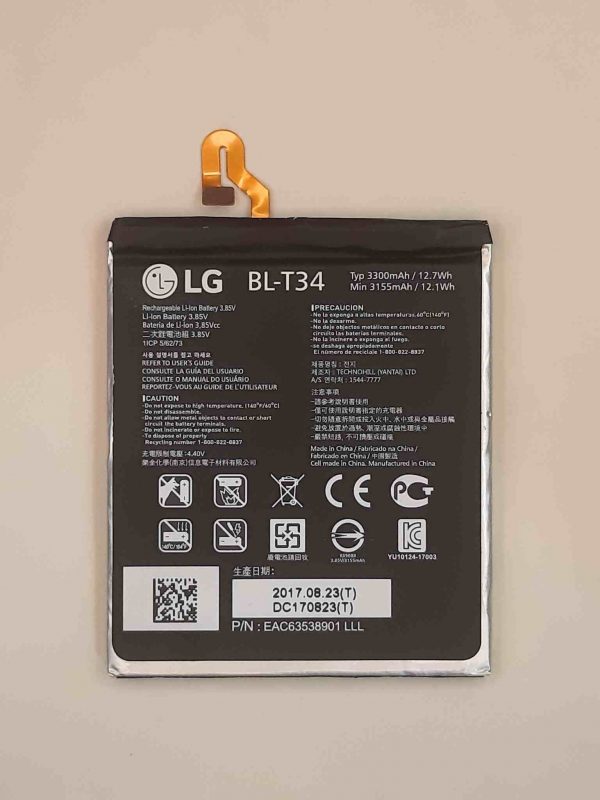 lg v30 h990ds bl t39 battery