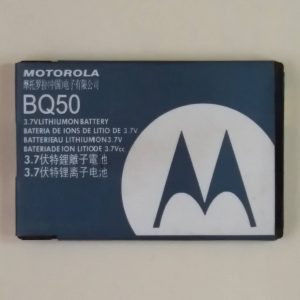 motorola v465 w175 w230a w375 w376 em28 em330 w233 renew bq50 battery