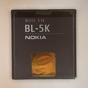 nokia c7 00 c7 astound 701 n85 n86 oro x7 00 bl 5k battery