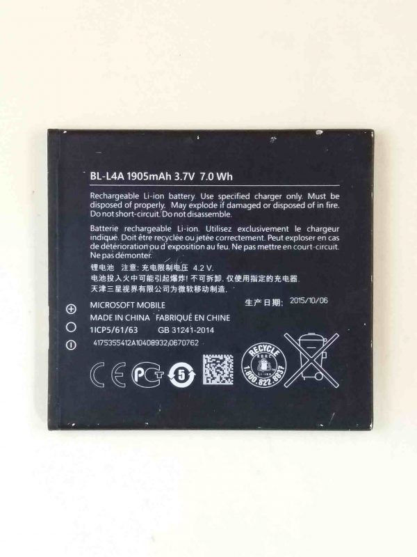 nokia microsoft lumia 535 rm 1090 rm 1089 nokia lumia 830 rm 984 bl l4a battery