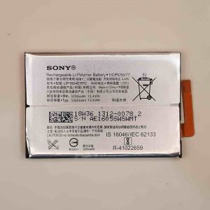 original sony xperia l2 xperia xa2 lip1654erpc battery