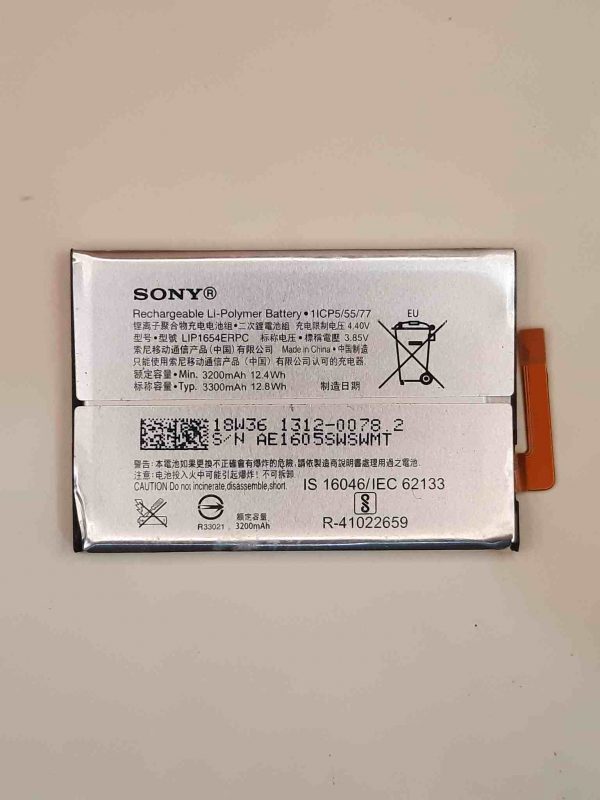 original sony xperia l2 xperia xa2 lip1654erpc battery