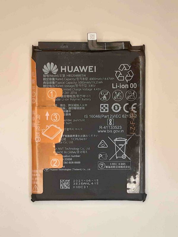huawei y6p y7a p smart 2021 hb526488eew battery