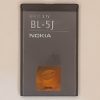 nokia lumia 520 lumia 525 lumia 530 nokia c3 nokia x6 nokia 5230 nokia 5800 xpressmusic nokia x1 01 nokia n900 nokia asha 200 asha 201 asha 302 bl 5j bl5j battery