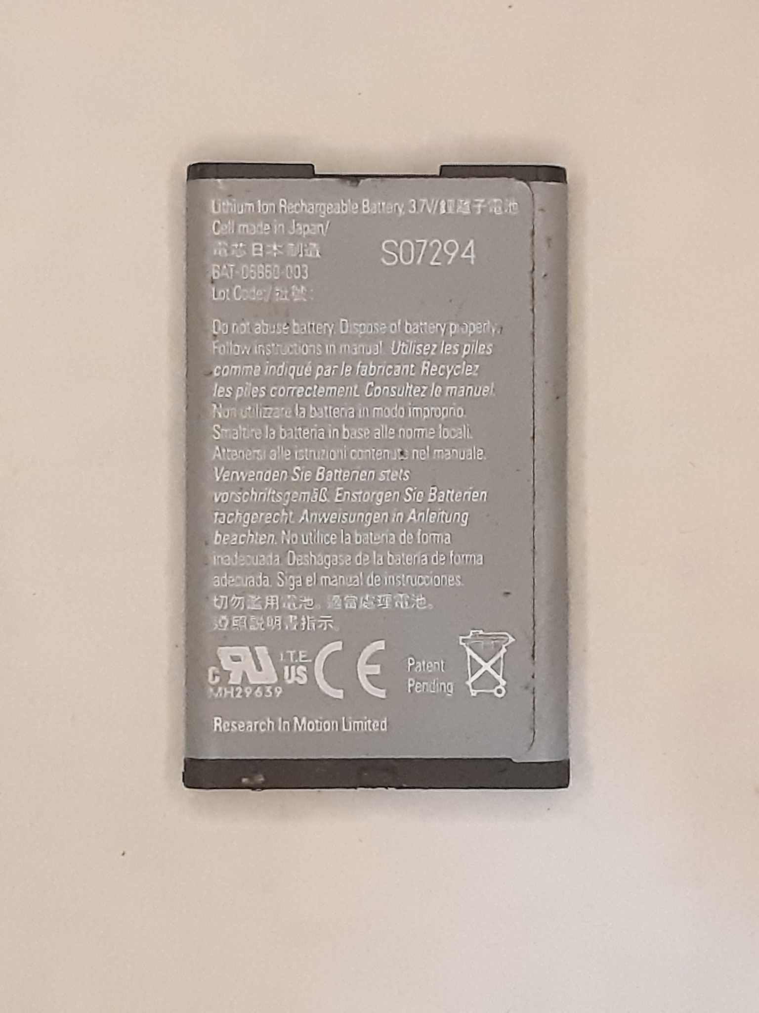 blackberry cs 2 battery back side