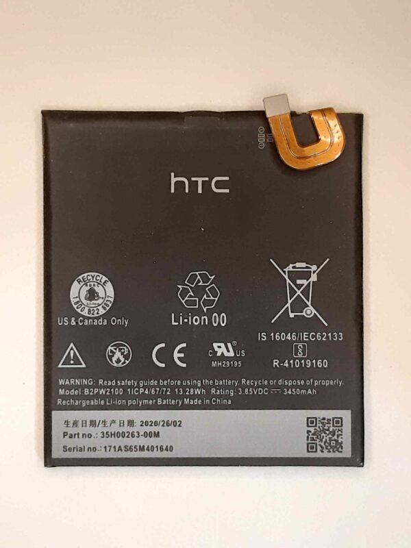 google pixel xl 35h00263 00m battery