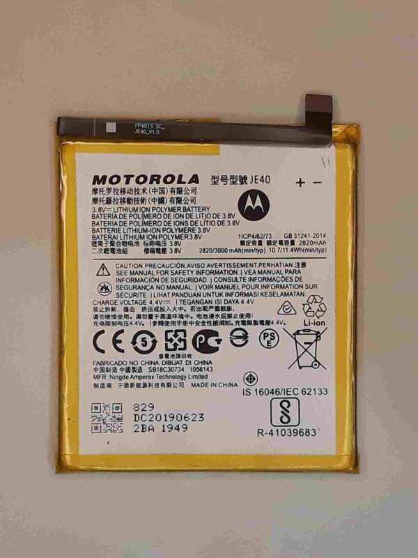 motorola moto g7 play motorola one p30 play je40 battery