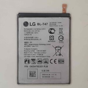 lg velvet battery bl t47