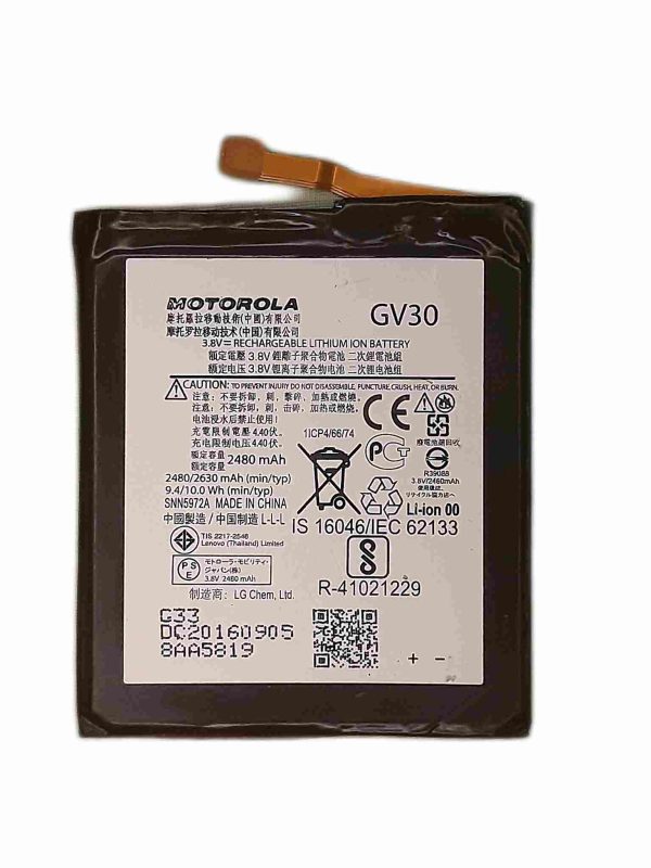 moto z slim battery