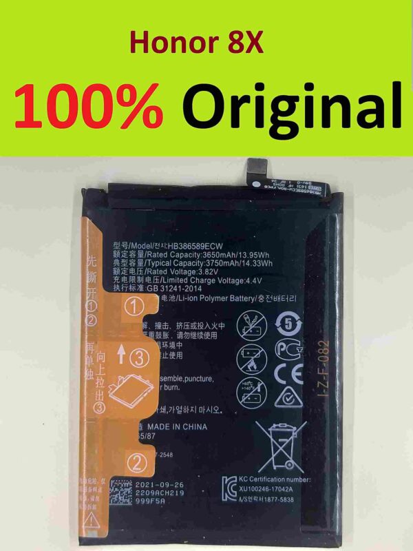 honor 8x battery original replacement