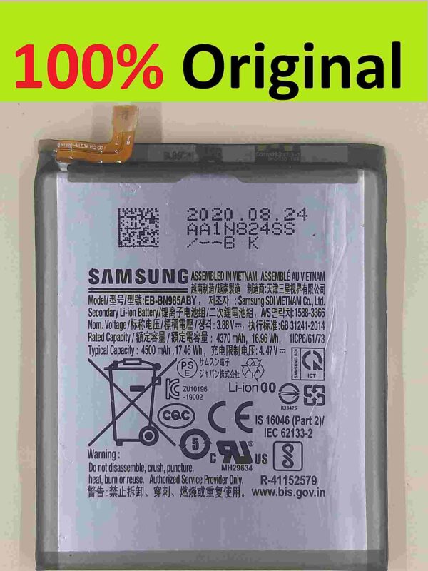 samsung galaxy note 20 ultra battery original replacement