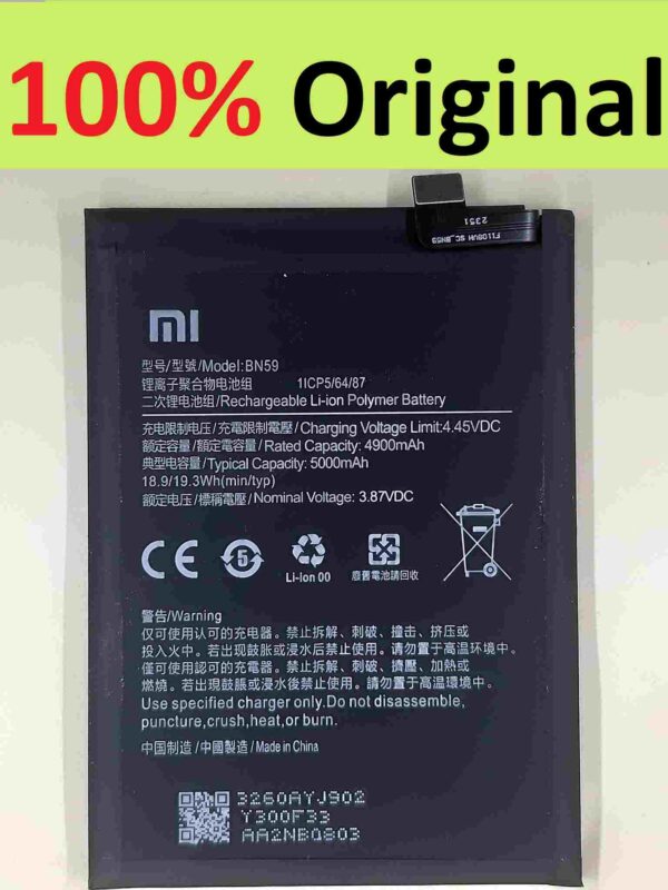 xiaomi redmi note 10 battery bn59