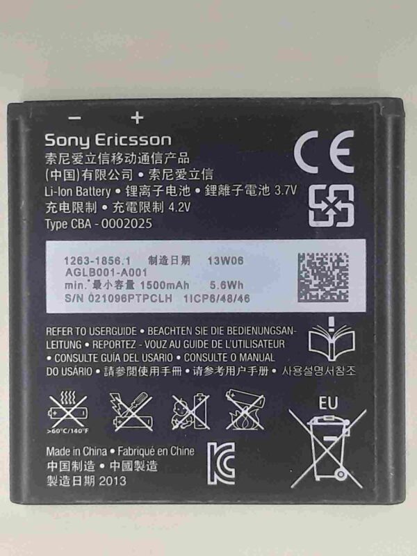 Sony Ericsson LT16i / LT16 / Kumquat / ST25i / ST25 / Xperia U / BA600 Battery - Image 2
