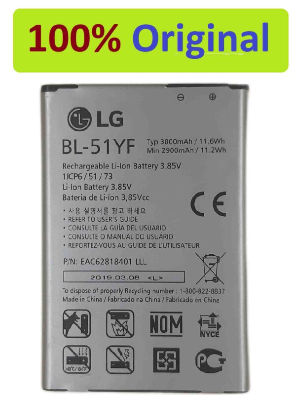 lg g4 battery original replacement