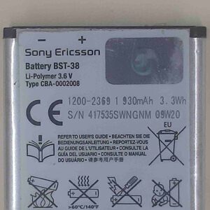 sony ericsson k770 w580i k850 z770i w980 c905 r306 w995 c902 k770i c510 c902i w580 t650 bst 38 bst38 battery