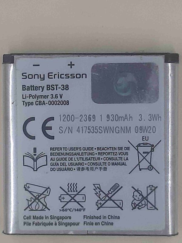 sony ericsson k770 w580i k850 z770i w980 c905 r306 w995 c902 k770i c510 c902i w580 t650 bst 38 bst38 battery