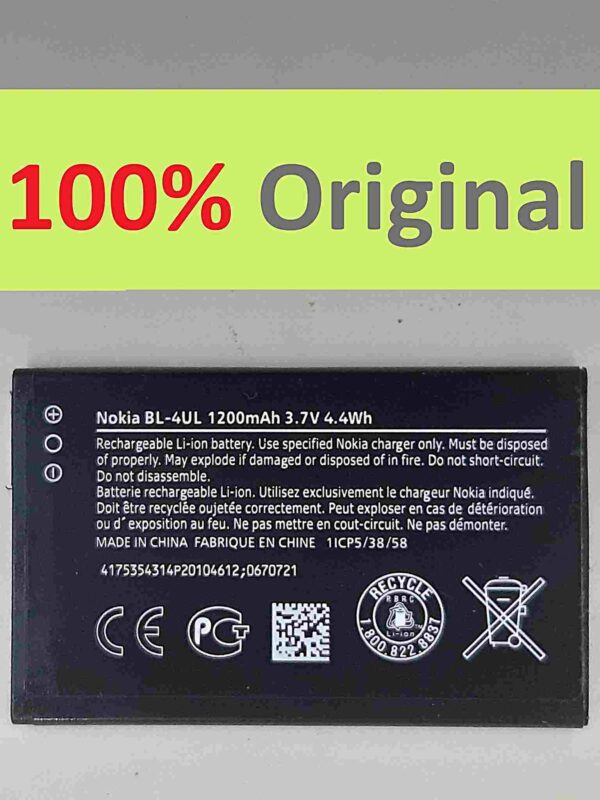 nokia 3310 battery