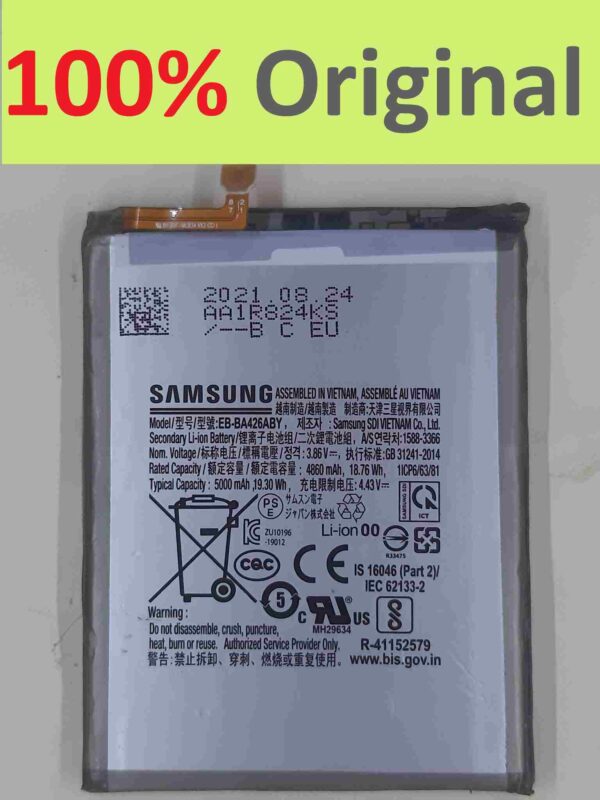 samsung galaxy a32 battery