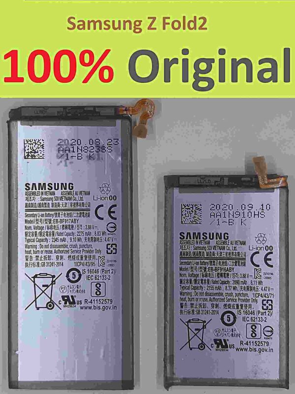 samsung galaxy z fold2 5g battery replacement