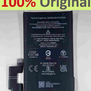 google pixel 7 pro battery replacement