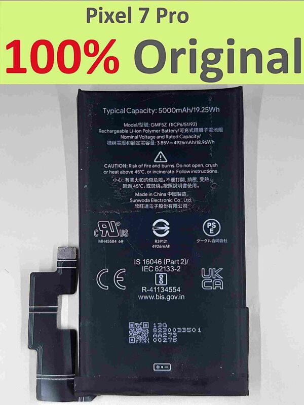 google pixel 7 pro battery replacement