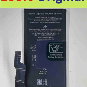 google pixel 6a battery replacement