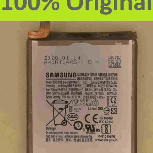 samsung galaxy s20 ultra 5g battery