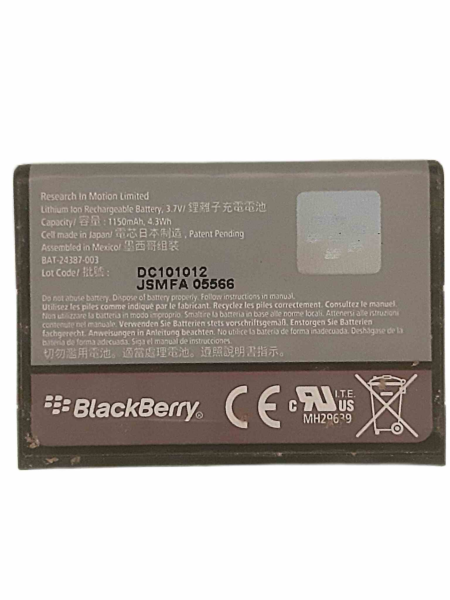 BlackBerry Pearl 3G 9100 Pearl 3G 9105 F-M1 FM1 Battery - Image 2