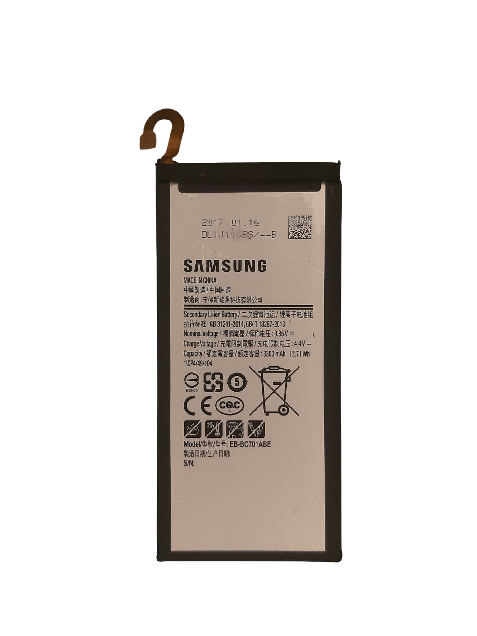 samsung galaxy c7 pro battery eb bc701abe