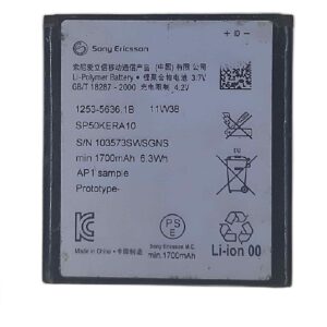 sony ericsson xperia s lt26i battery