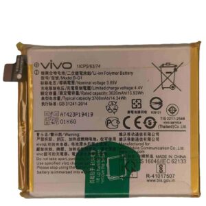 vivo v15 pro battery