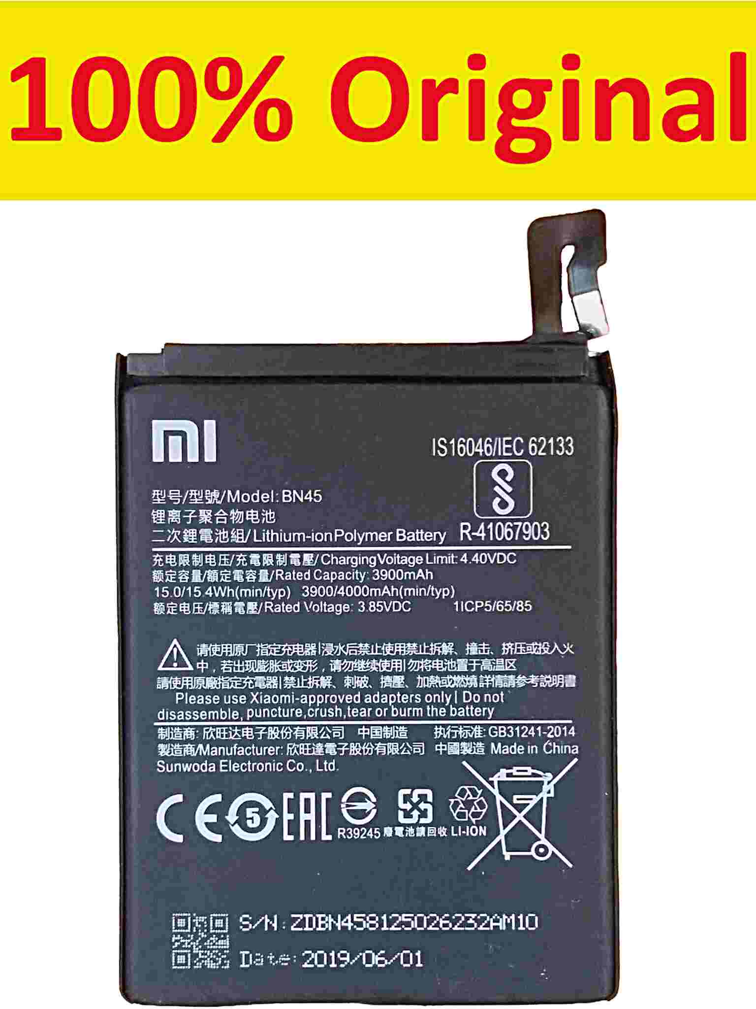 Xiaomi Redmi Note 5 Note 5 Pro Battery Replacement