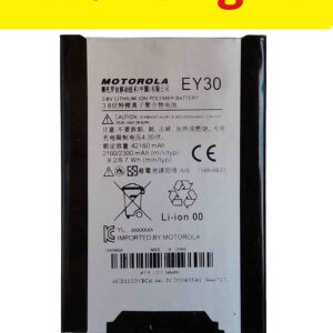 motorola moto x 2nd generation battery replacement