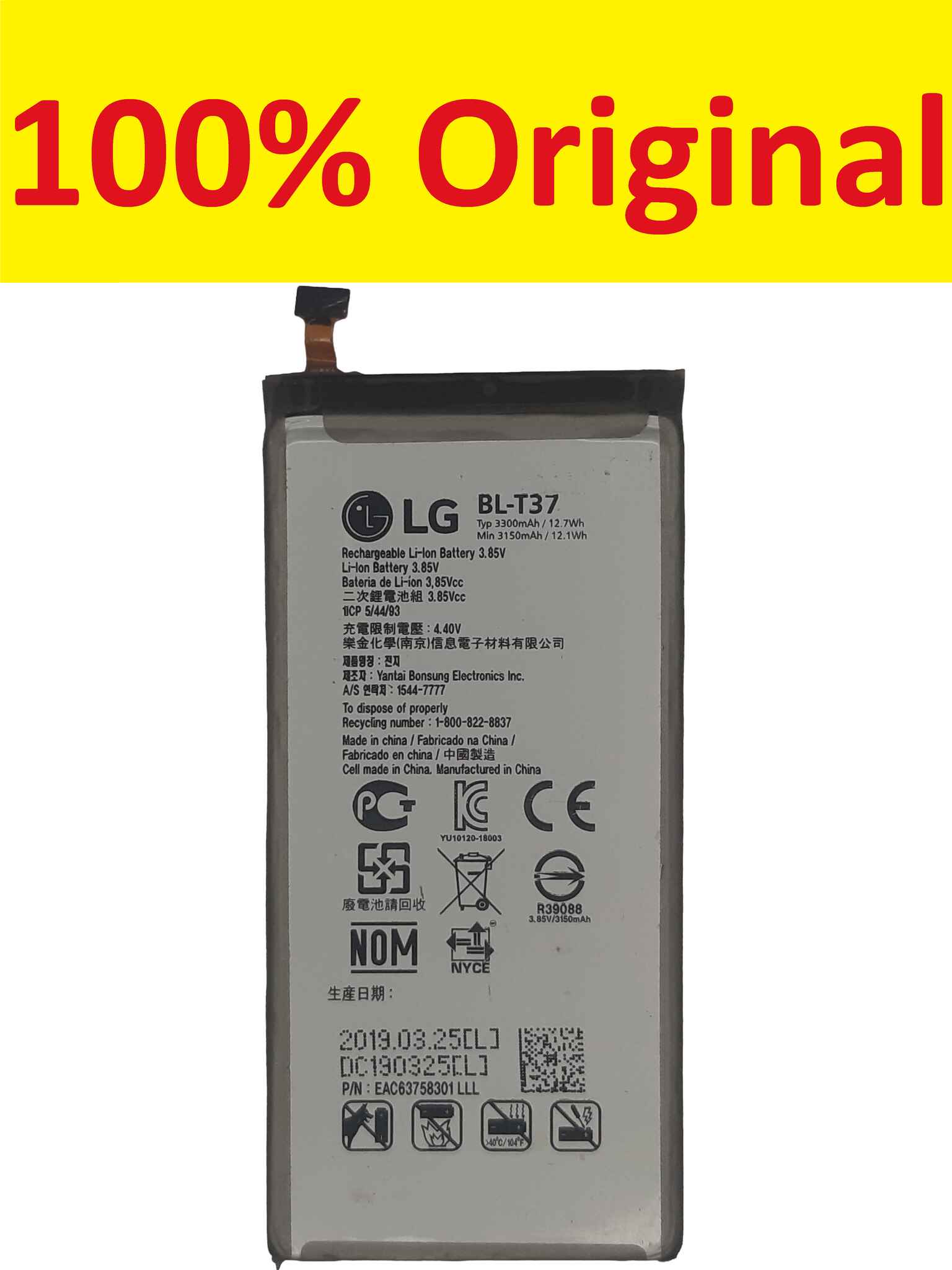 lg v40 thin q lg stylo 4 lg q8 2018 battery original replacement bl-t37